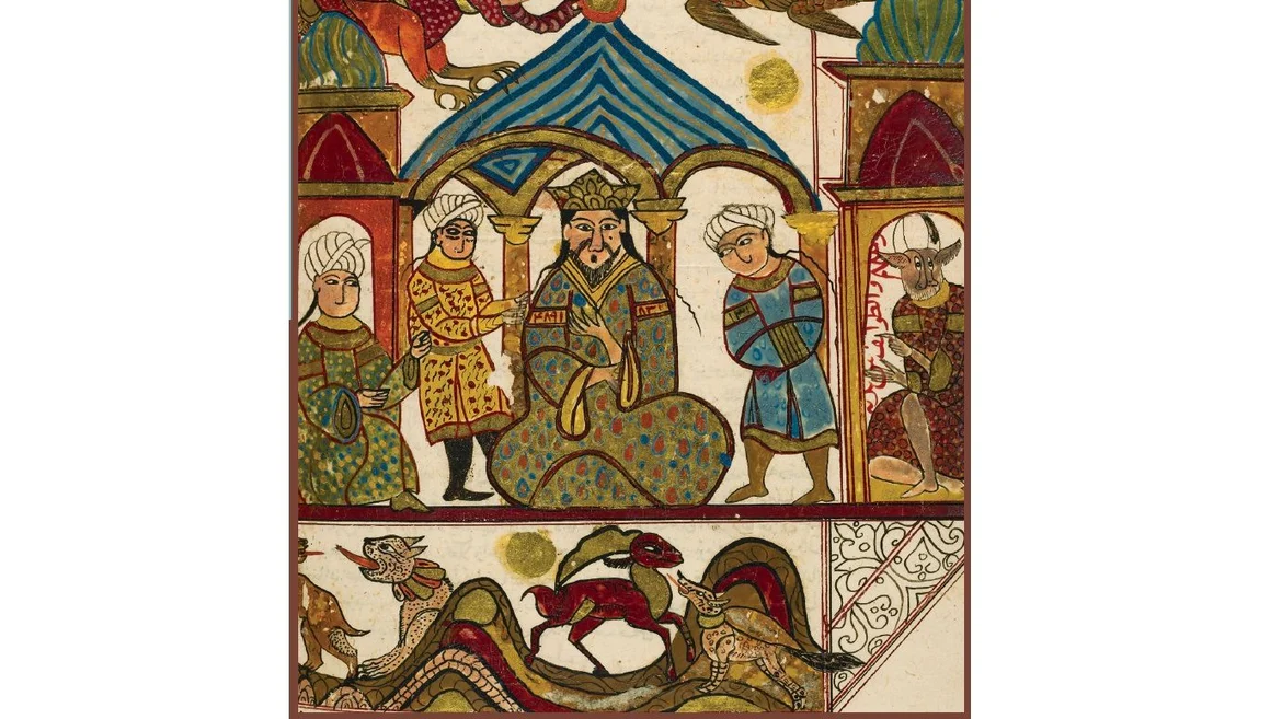  Ikhwan al-safa, an Encyclopedia of Philosophy