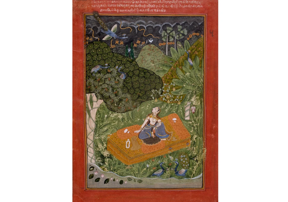 The Expectant Heroine (Utka_Nayika), Folio from a Rasikapriya of Kesavadasa, Uniara
