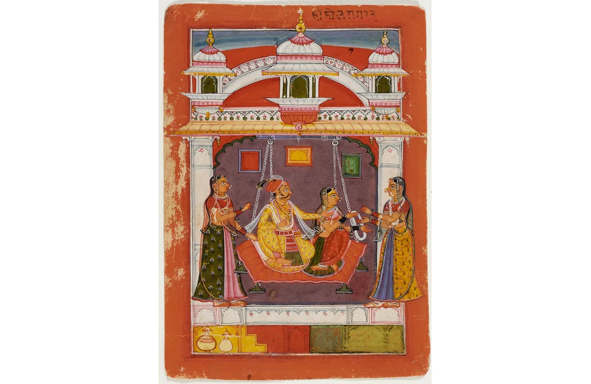 Hindola Raga From Ragamala