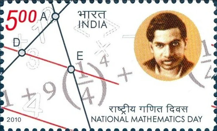 The 2012 Indian stamp dedicated to the National Mathematics Day and featuring Ramanujan and featuring Ramanujan