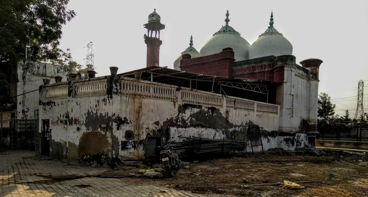 Mosque of Ali Vardi Khan