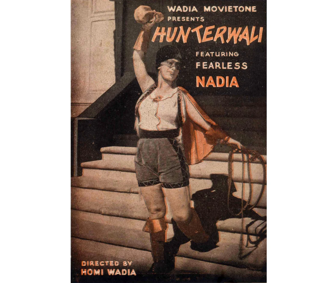 Poster of <i>Hunterwali</i> (1935)