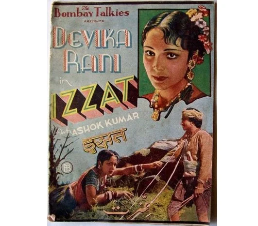Poster of <i>Izzat </i>(1937) starring frequent co-stars Devika Rani and Ashok Kumar