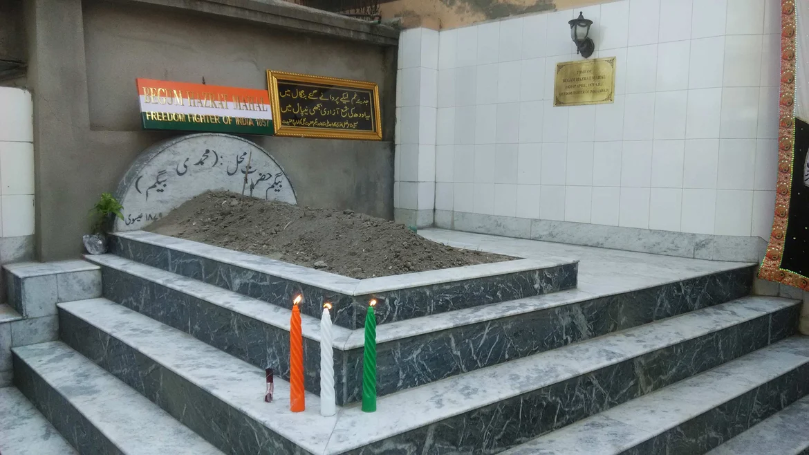Tomb of Begum Hazrat Mahal