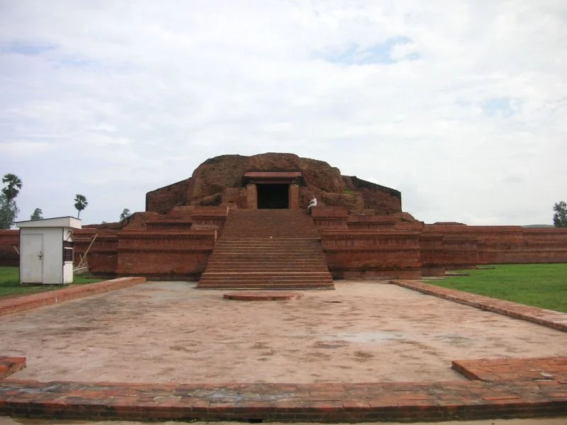 Vikramshila University