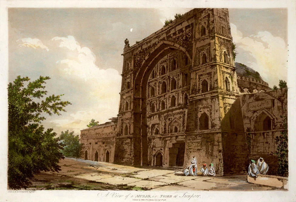 Atala Masjid by William Hodges, 1783