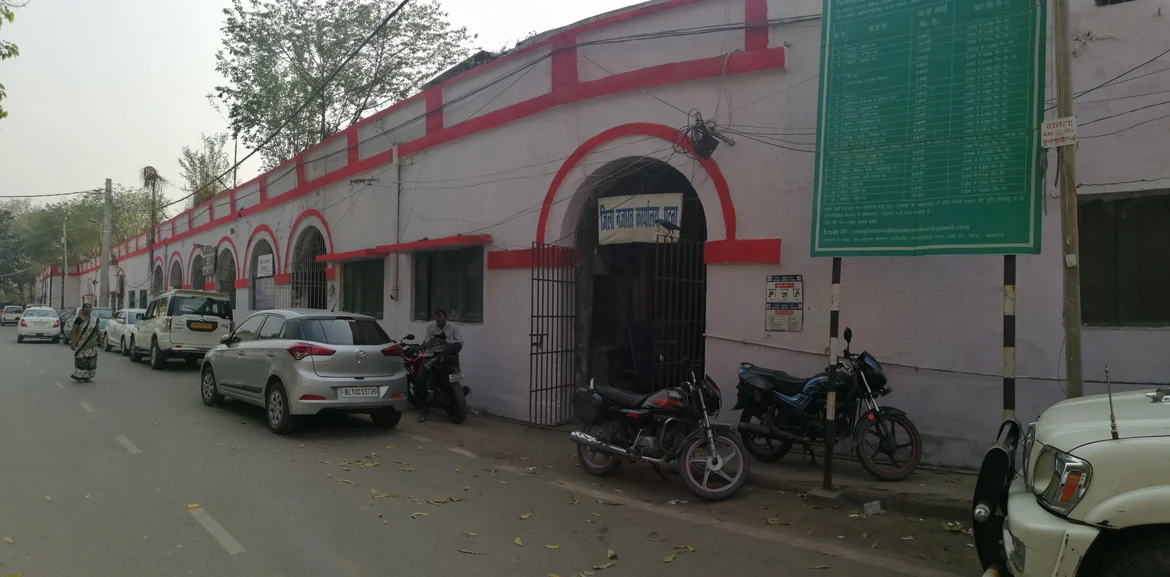 A The eastern flank of the Dutch-era portion of the Patna Collectorate