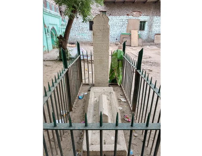 Tomb of Sheikh Farid