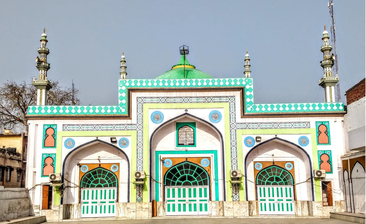 Jami Masjid