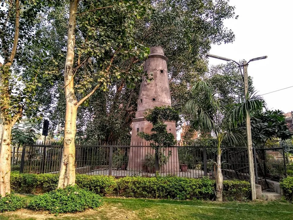 Kos Minar 2