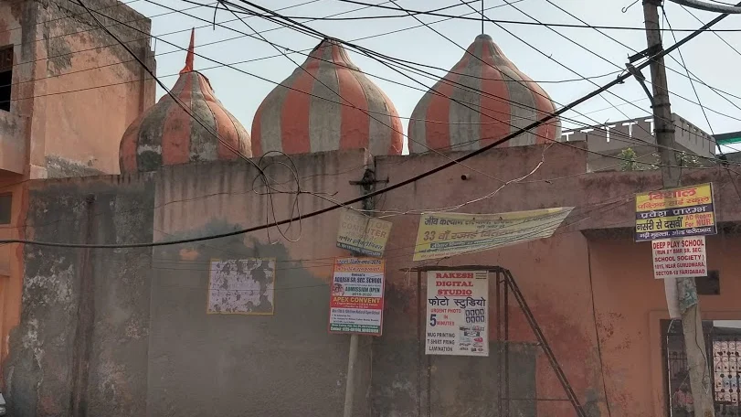 Nawab Sahib Ki Masjid