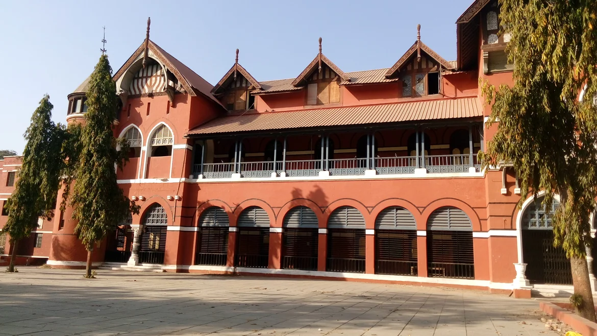 Gujarat College in the present