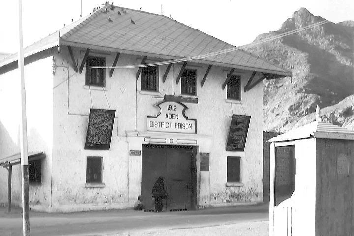 Aden prison
