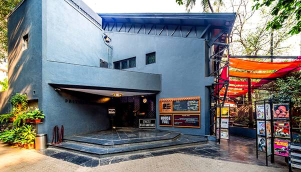 The Prithvi Theatre
