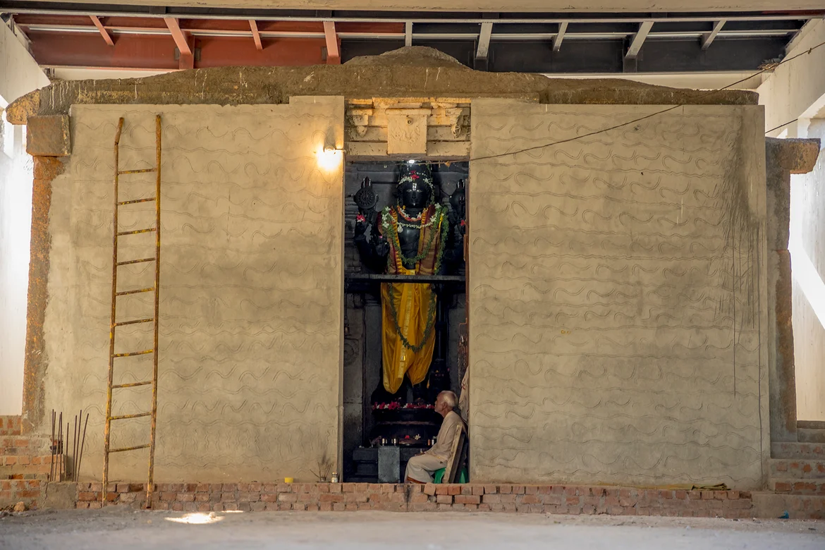 Allalanatha Temple – Kondajji