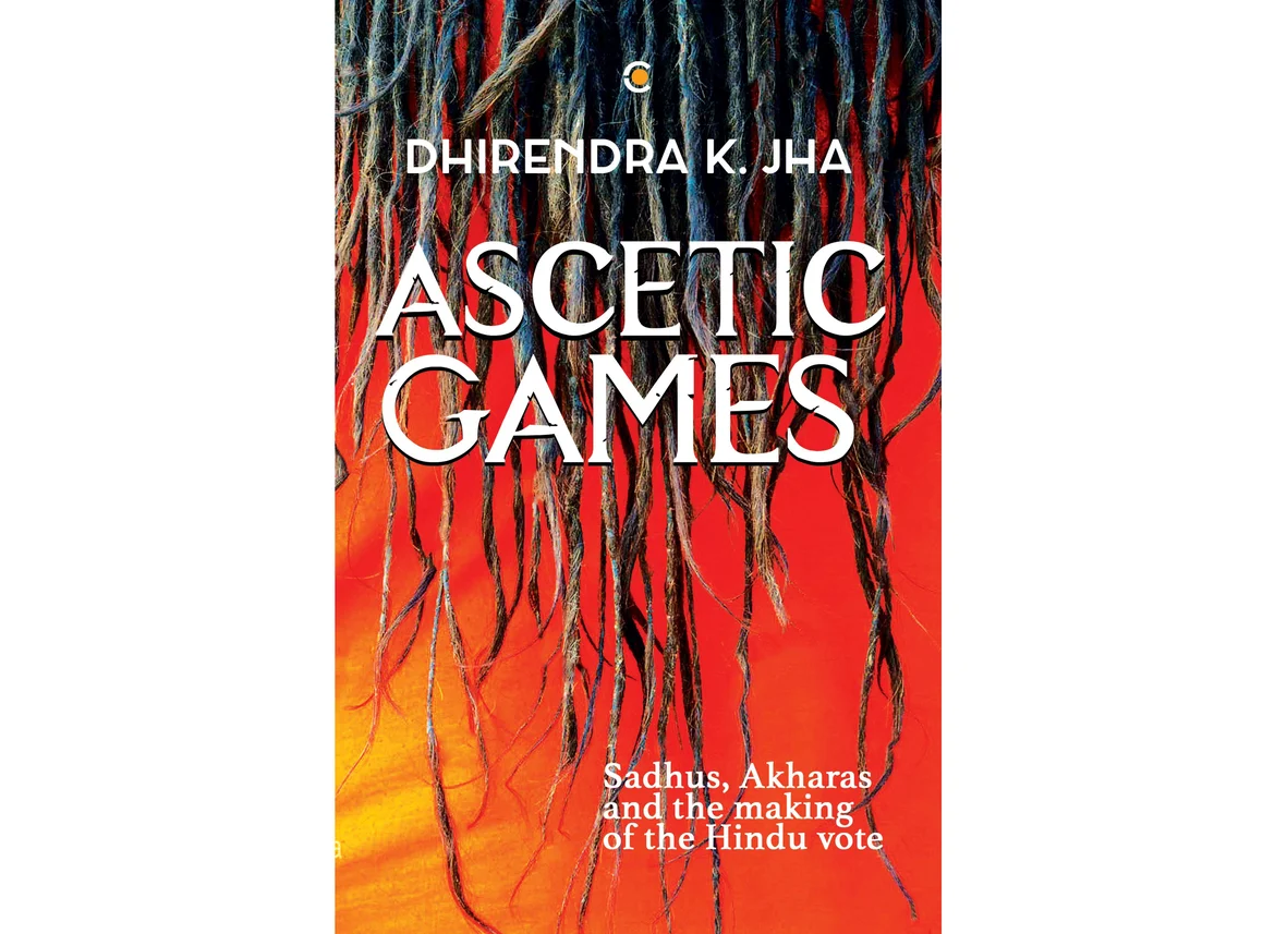 The book cover