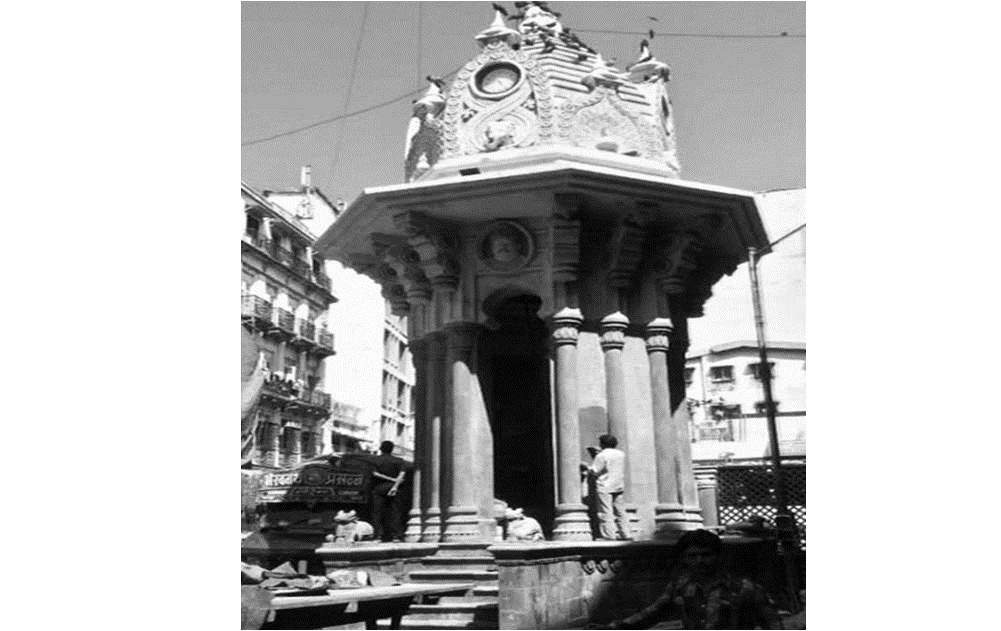 Keshavji Naik Fountain