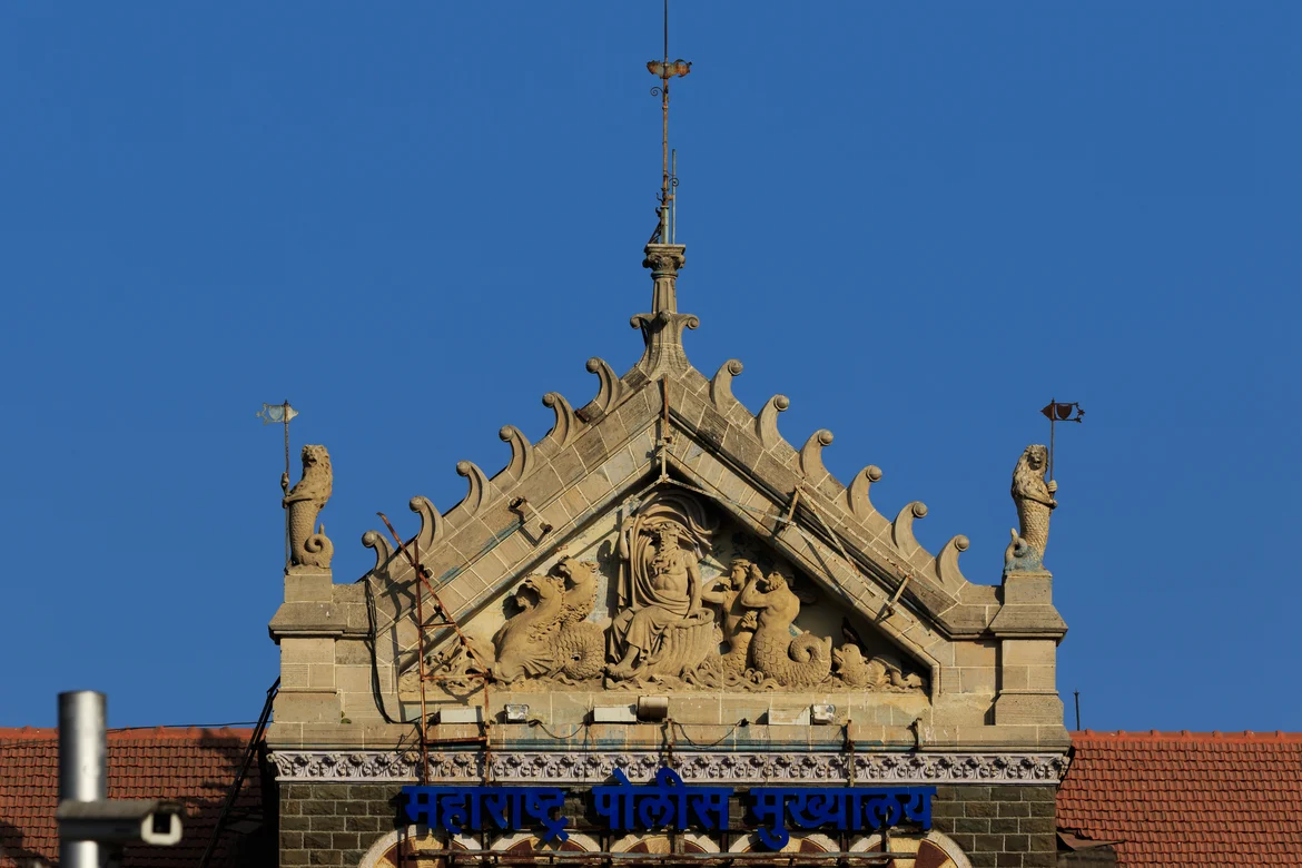 A frieze at the Maharashtra State Police Headquarters