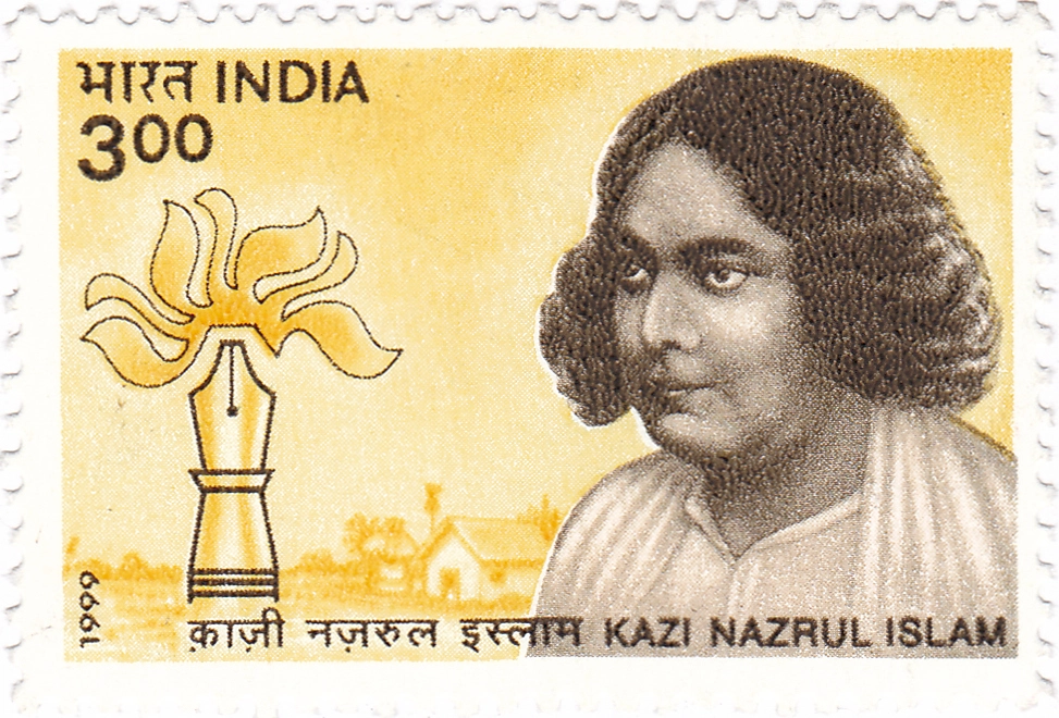Stamp issued in honour of Nazrul