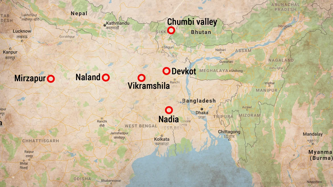 The location of Nadia