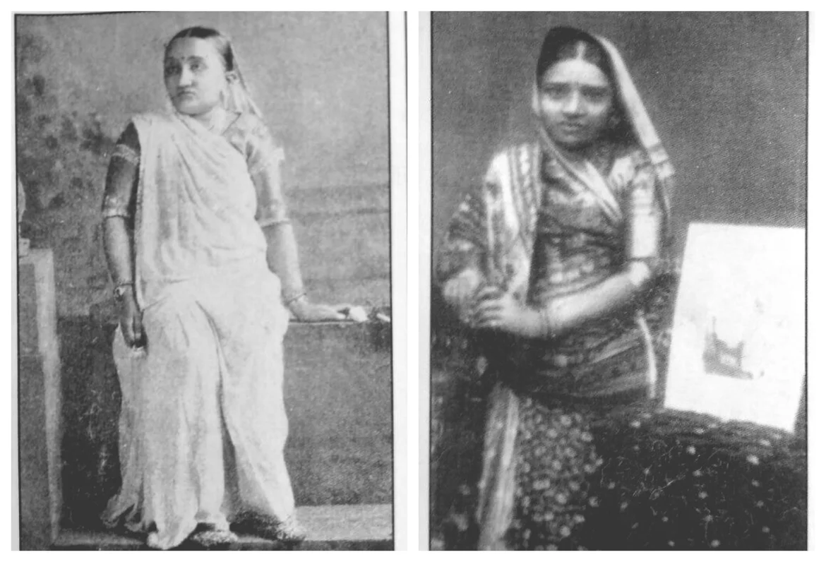 Ramaba and Anandiba