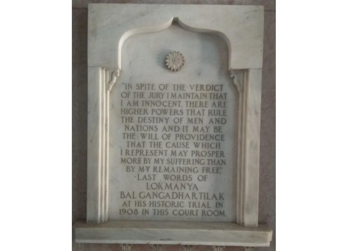 The plaque