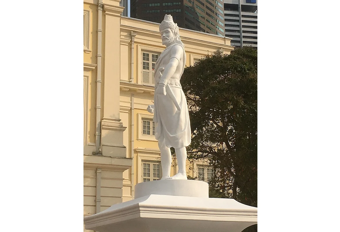 Statue of Sang Nila Utama 