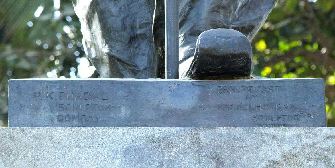 Tilak Memorial Statue base