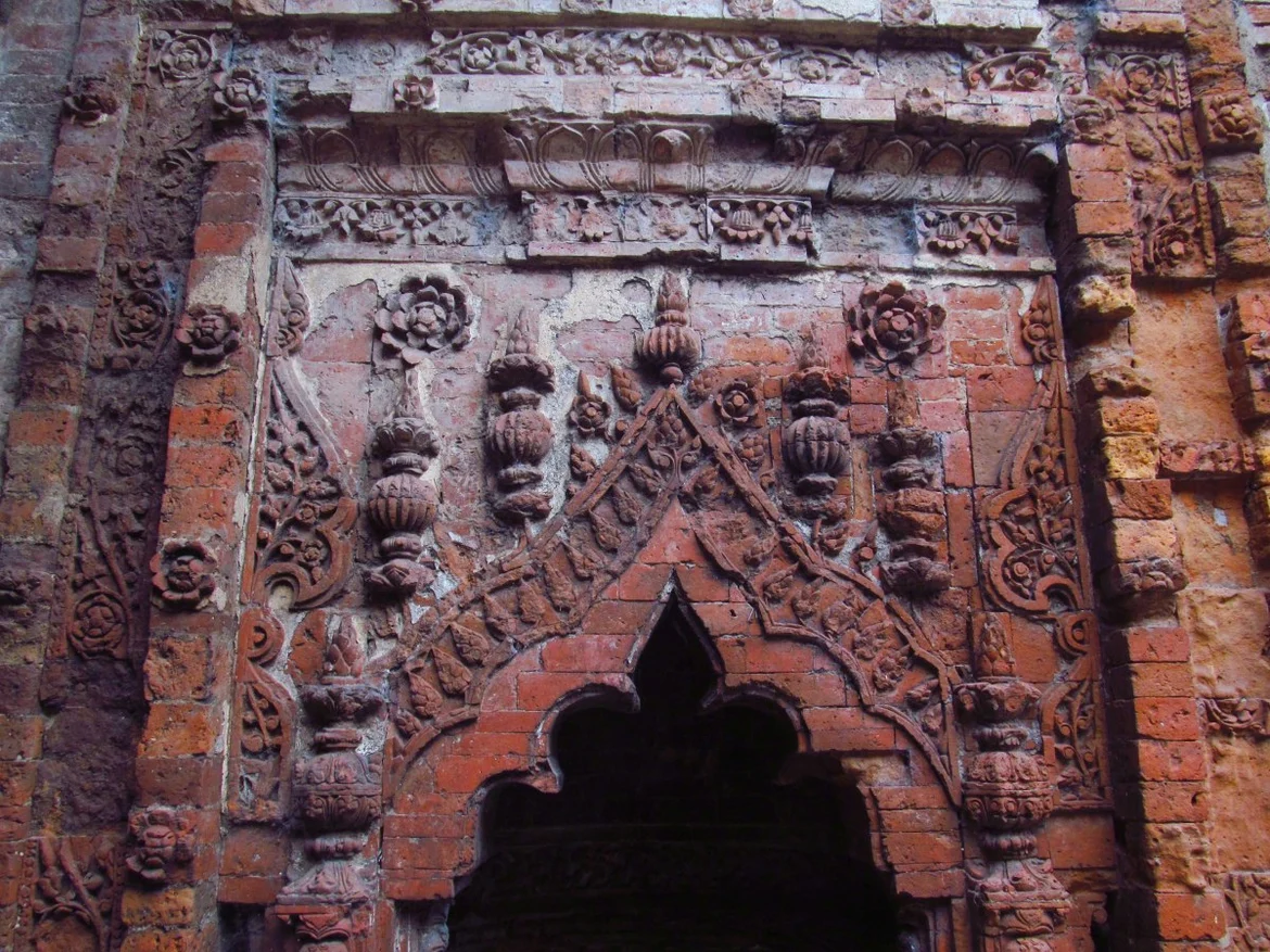 A decorated <i>mihrab</i>