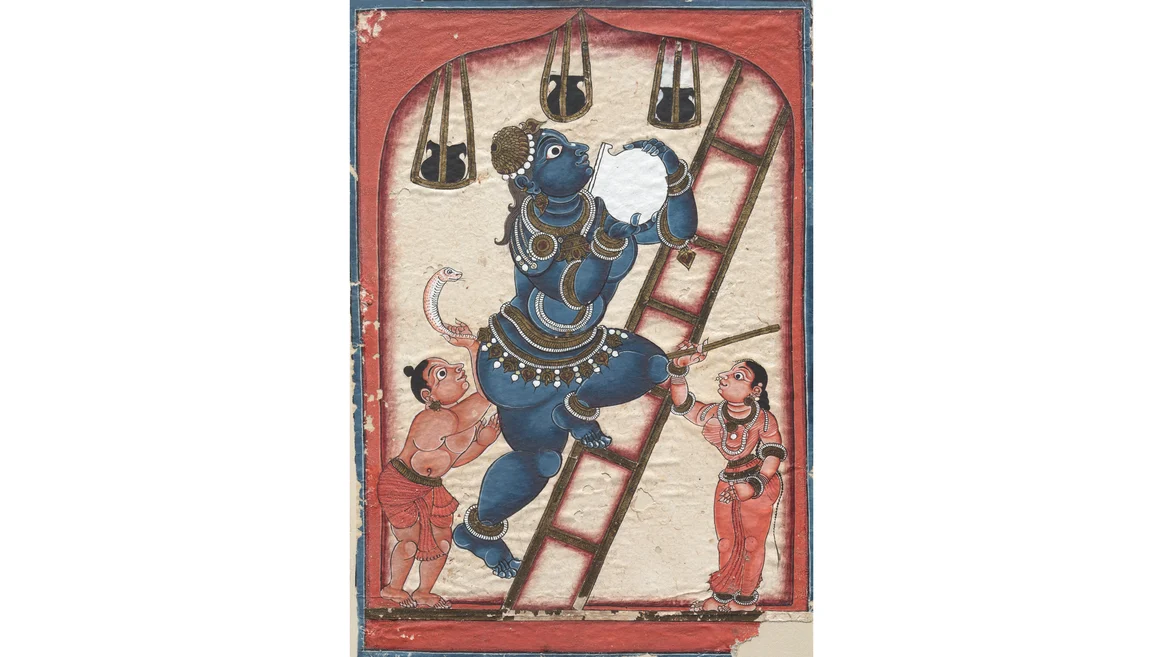 Krishna with his Playmates 