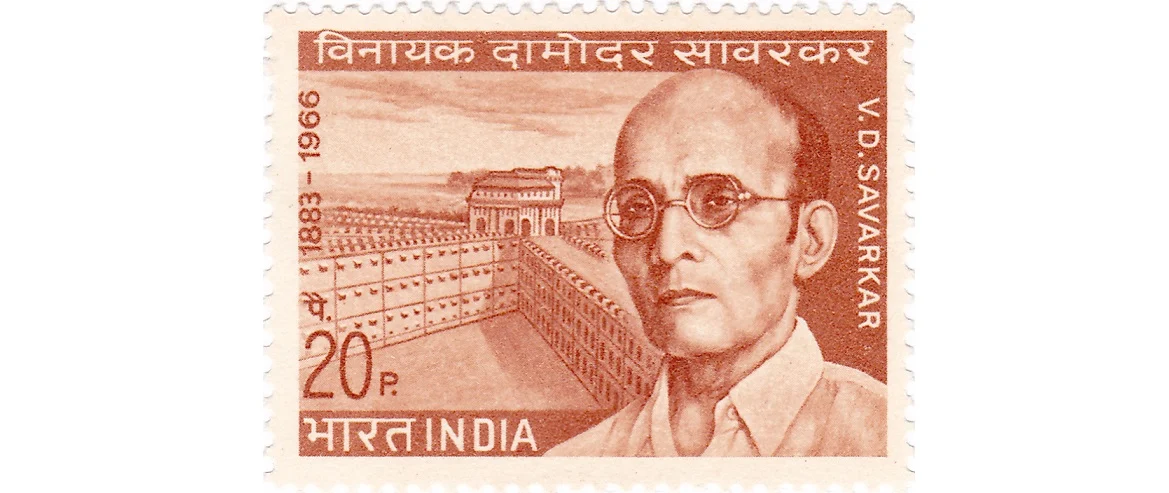 Commemoration stamp