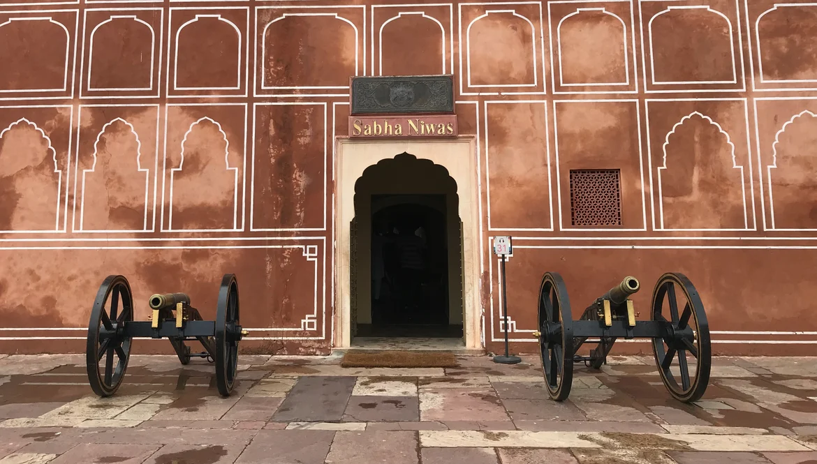 The Sabha Niwas 