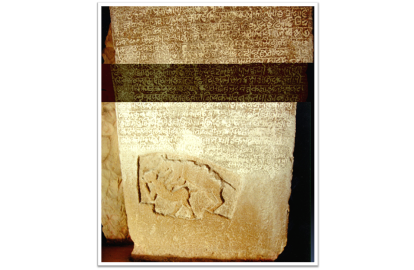 Ranvad inscription