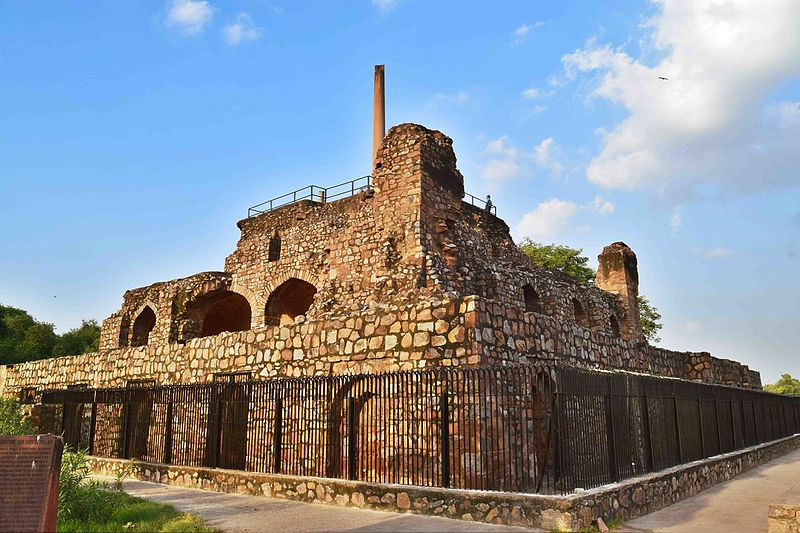 Feroze Shah Kotla Today