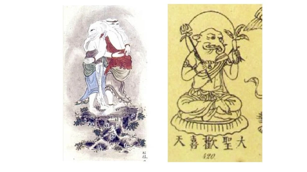 Japanese depictions of Kangiten (Ganesha)