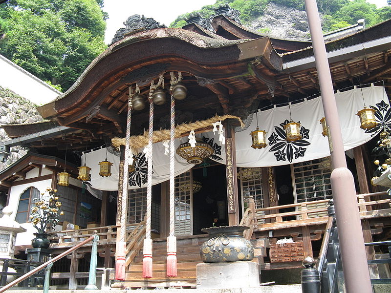 Hozanji Temple