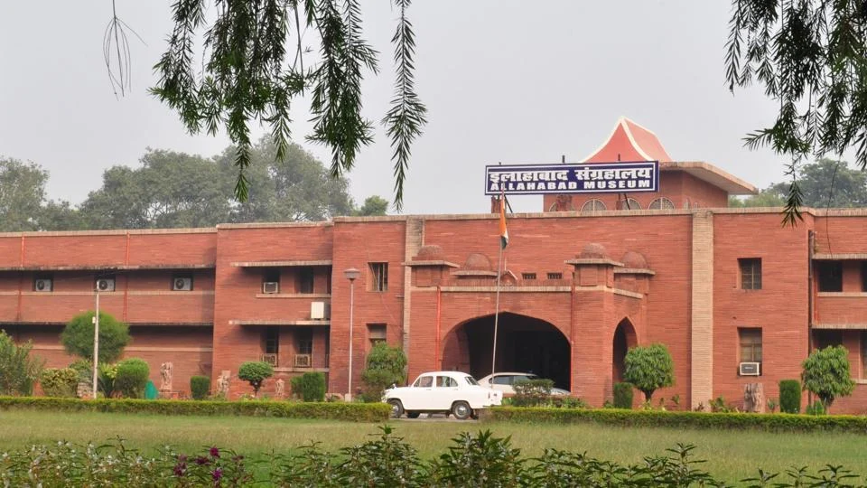 Allahabad Museum inside Alfred Park