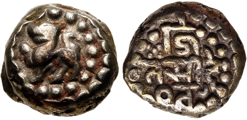 Coin of king Narasimhavarman I