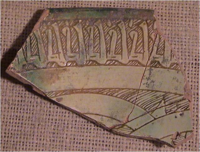 sGraffito Ware