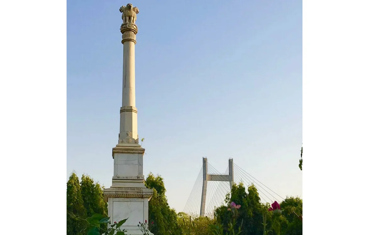 Proclamation Pillar at Minto Park