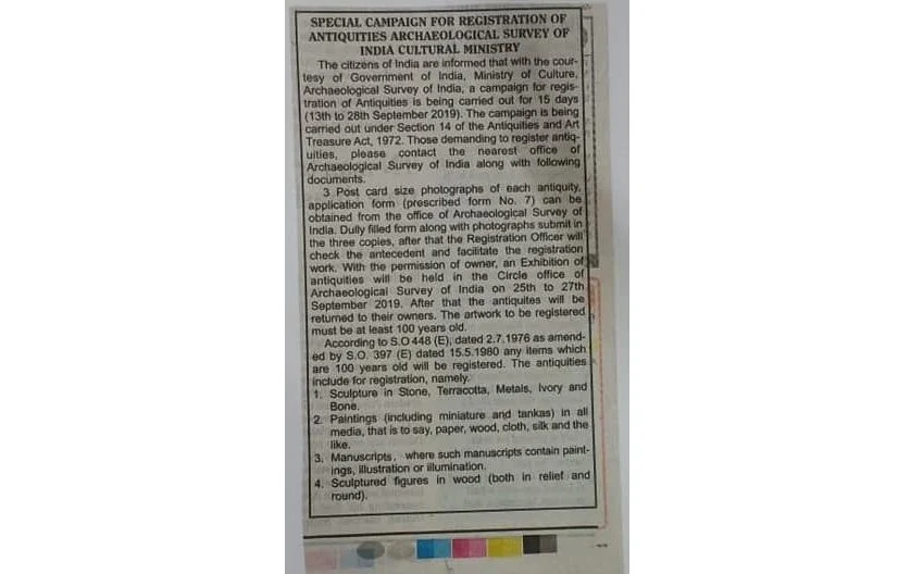 Newspaper Ad announcing the drive