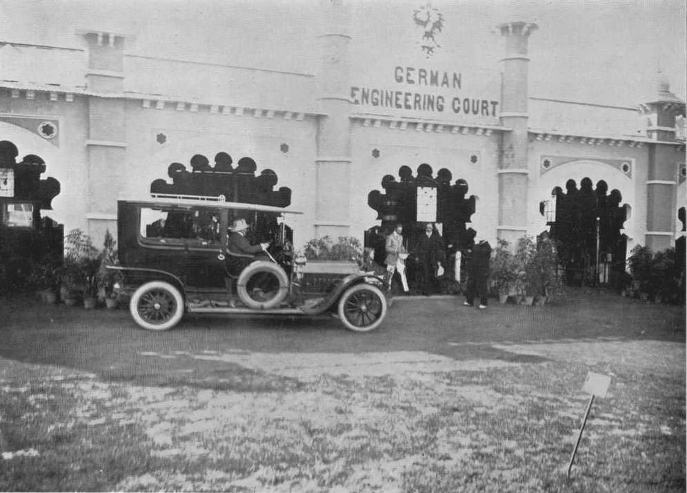 German Engineering Court, UP Exhibition