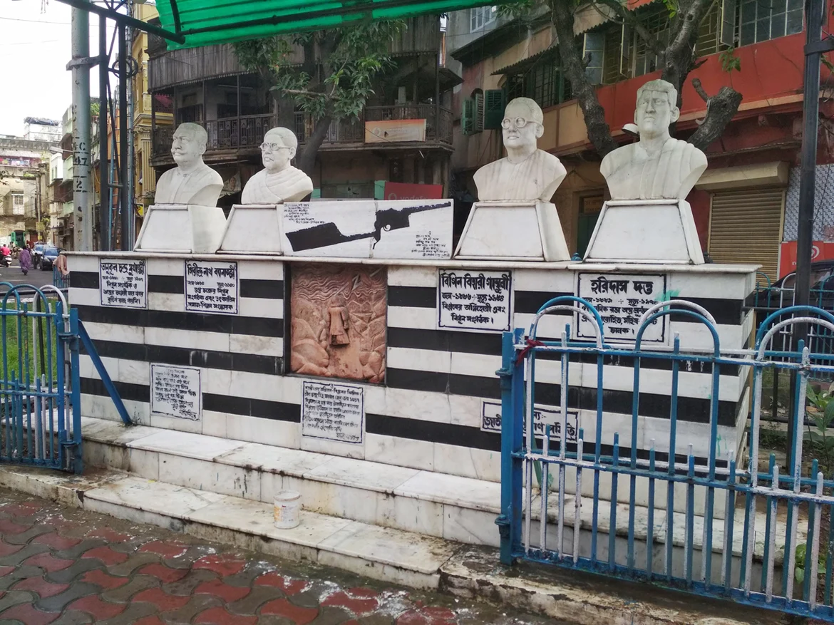 Rodda Arms heist Memorial on Ganesh Chandra Avenue