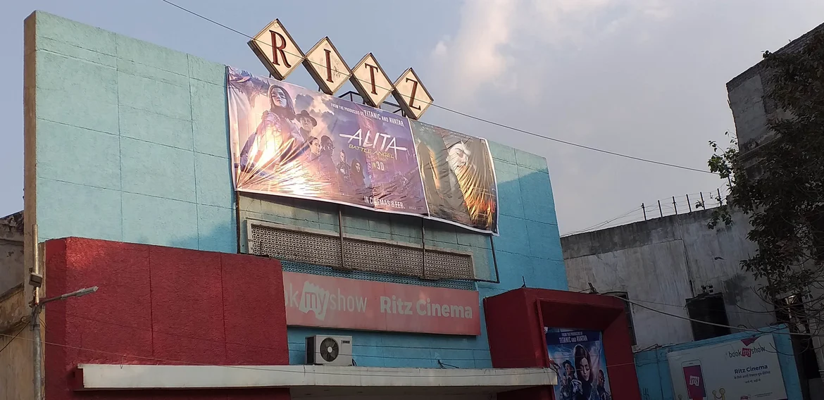 Ritz Cinema