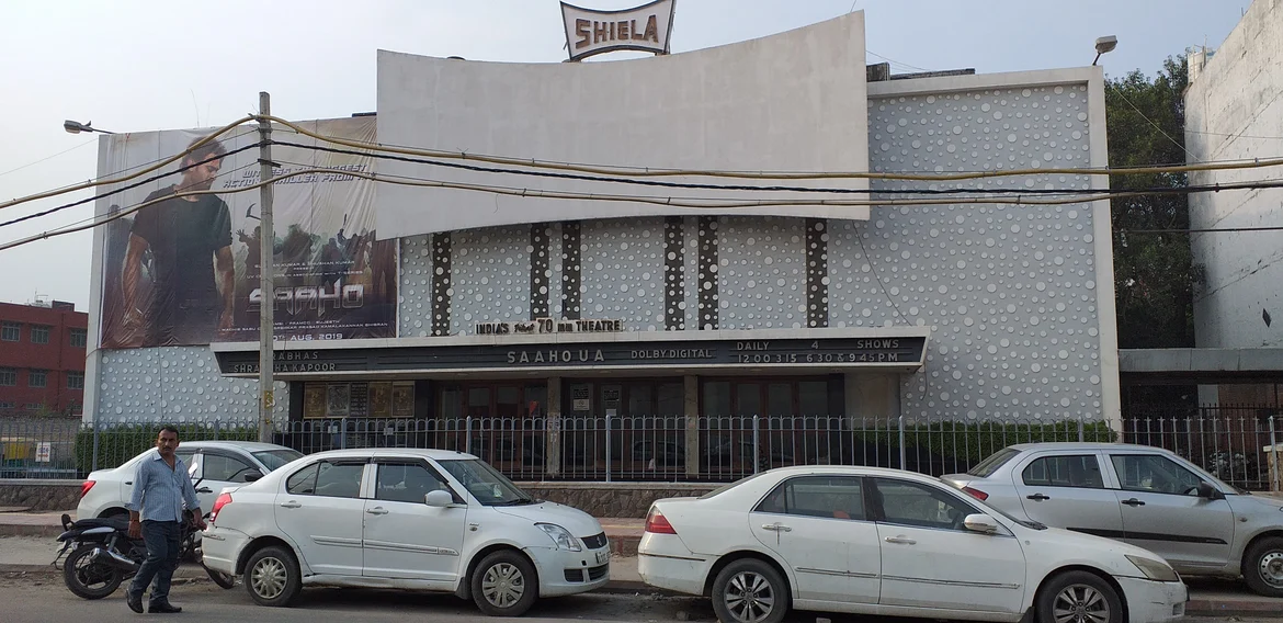 Shiela Cinema