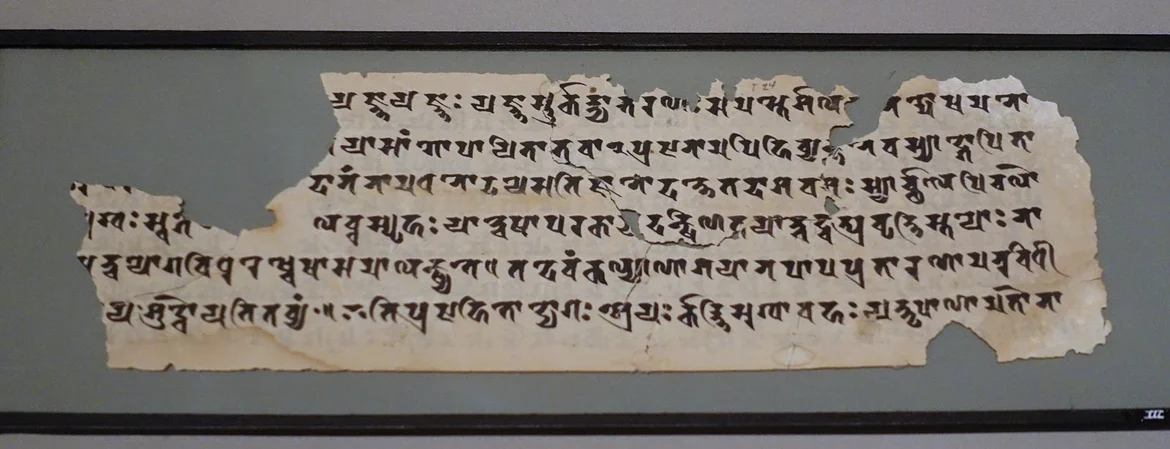 Jatakamala manuscript 8th - 9th CE