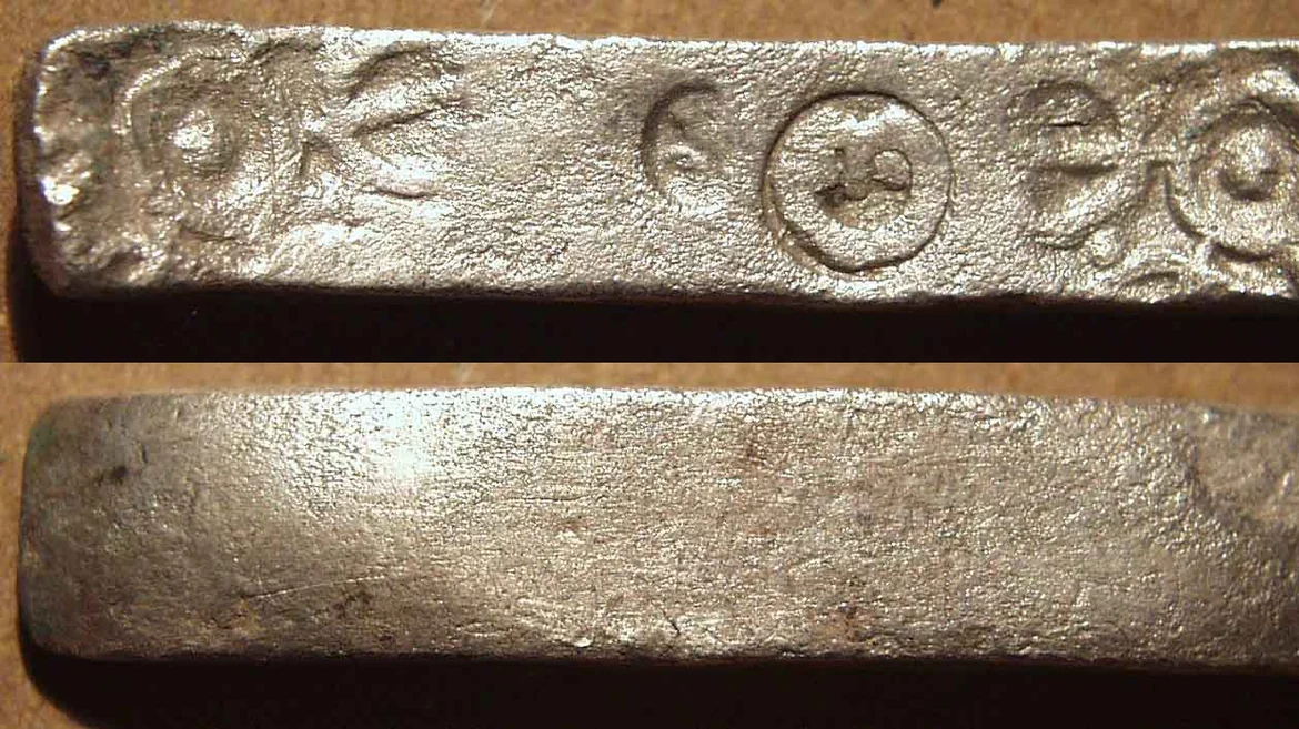Long silver bent-bar coin 600-300 BCE