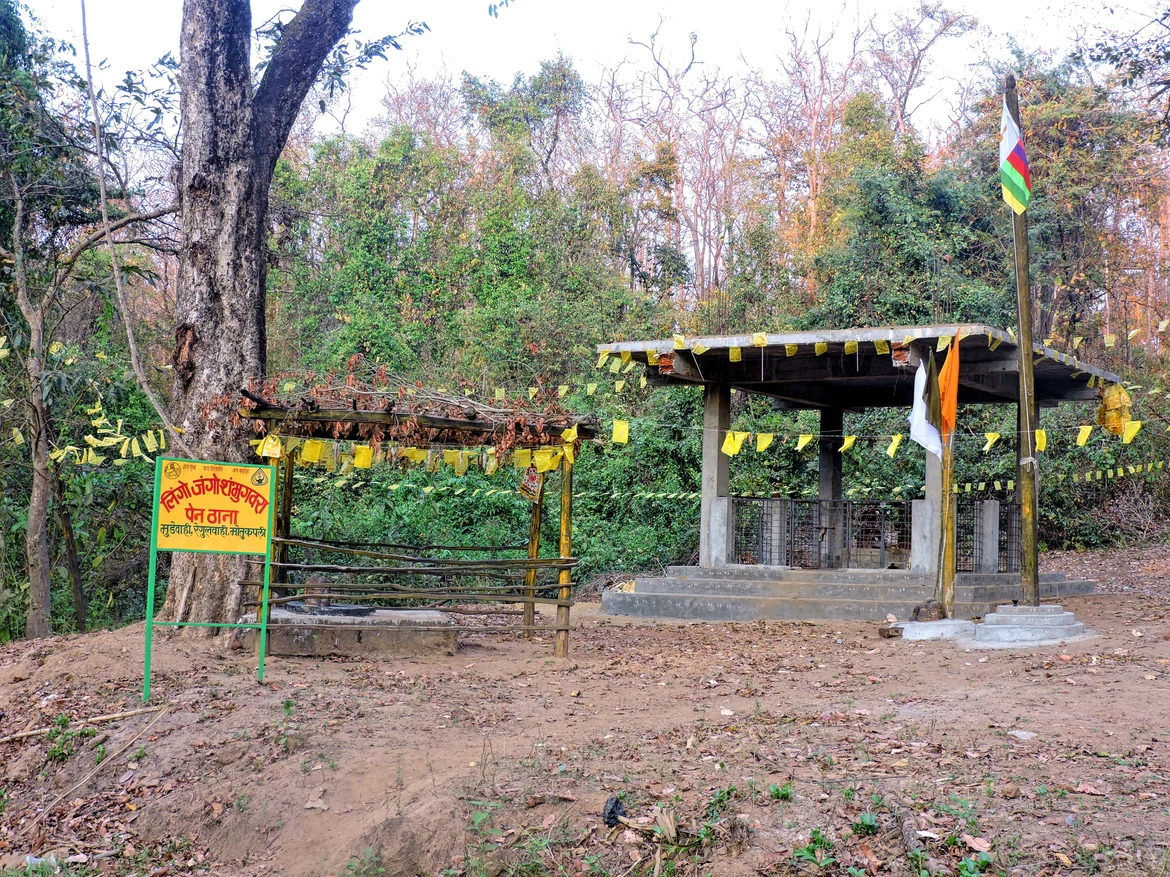 The place midway towards Mudewahi where Sama cleaned George’s wound
