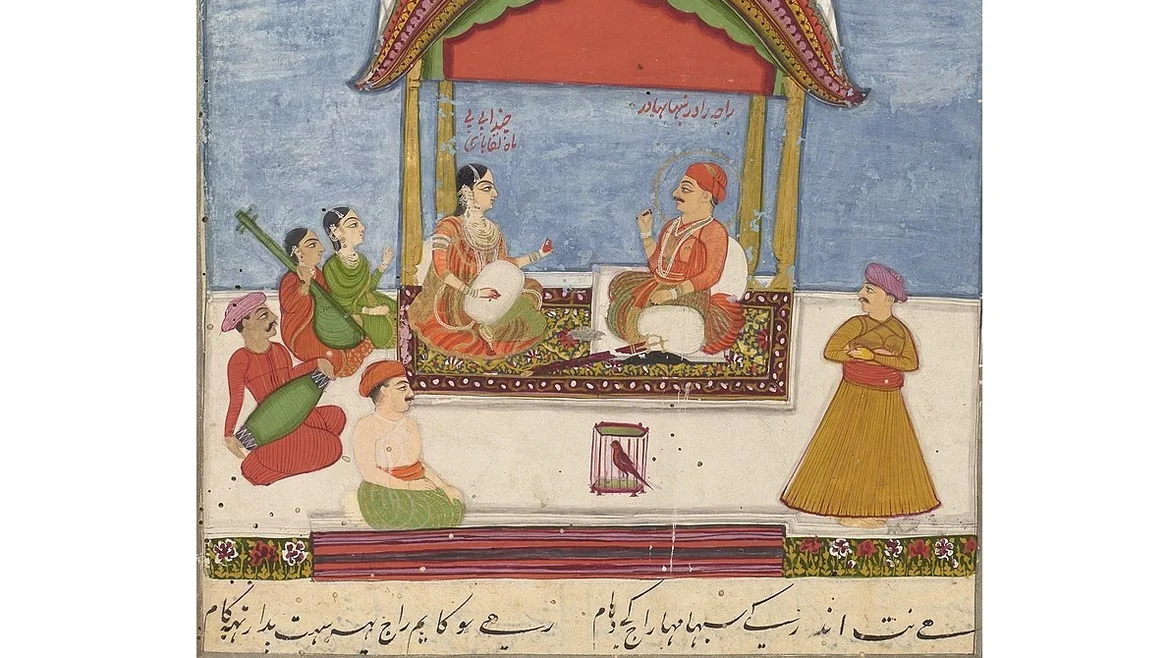Mah Laqa Bai singing in the presence of Raja Rao Rambha 