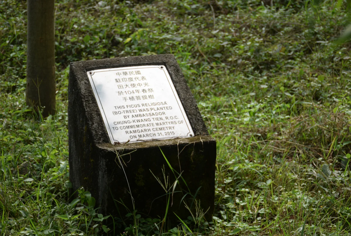 Tree planting memorial - ambassador Taiwan